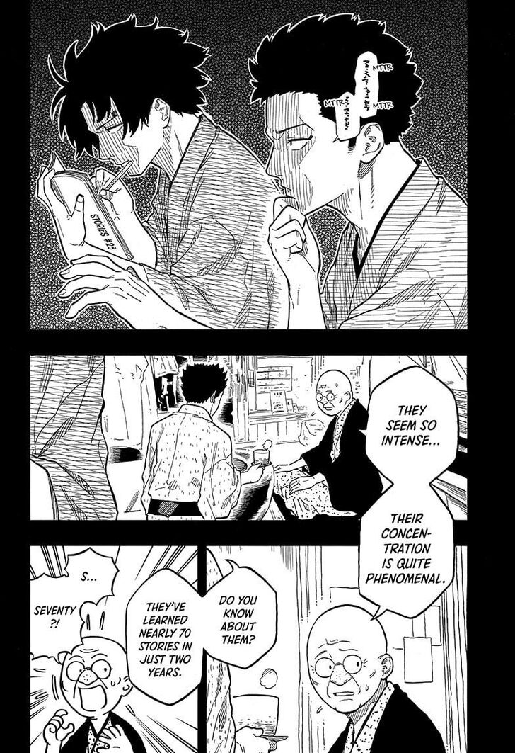 Read Akane Banashi EN Manga Online