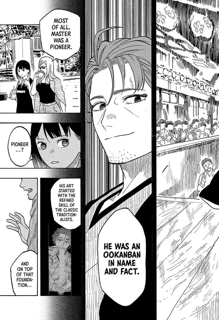 Read Akane Banashi EN Manga Online