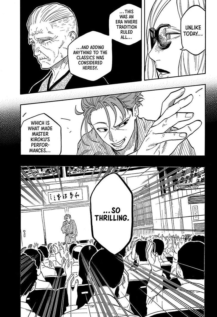 Read Akane Banashi EN Manga Online