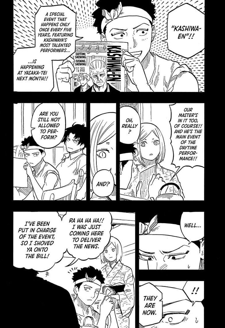 Read Akane Banashi EN Manga Online