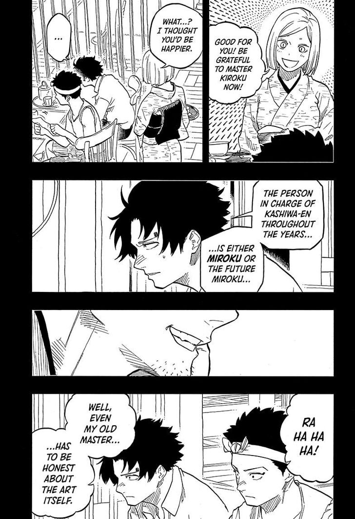 Read Akane Banashi EN Manga Online