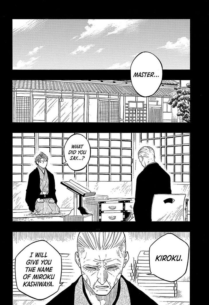 Read Akane Banashi EN Manga Online