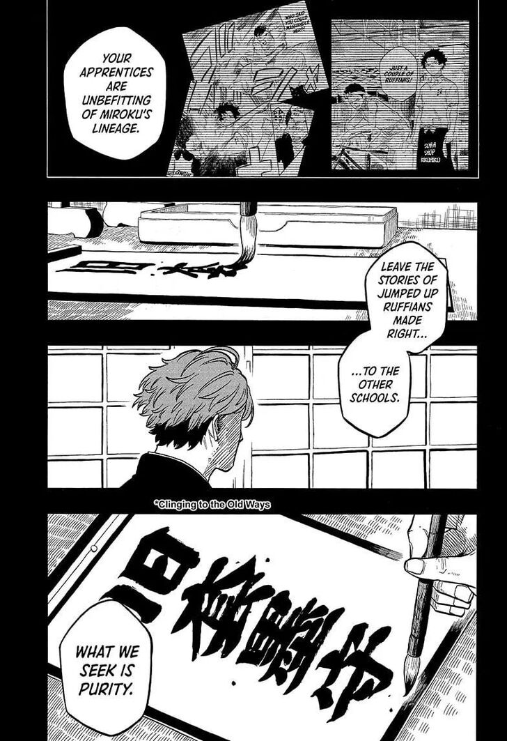 Read Akane Banashi EN Manga Online