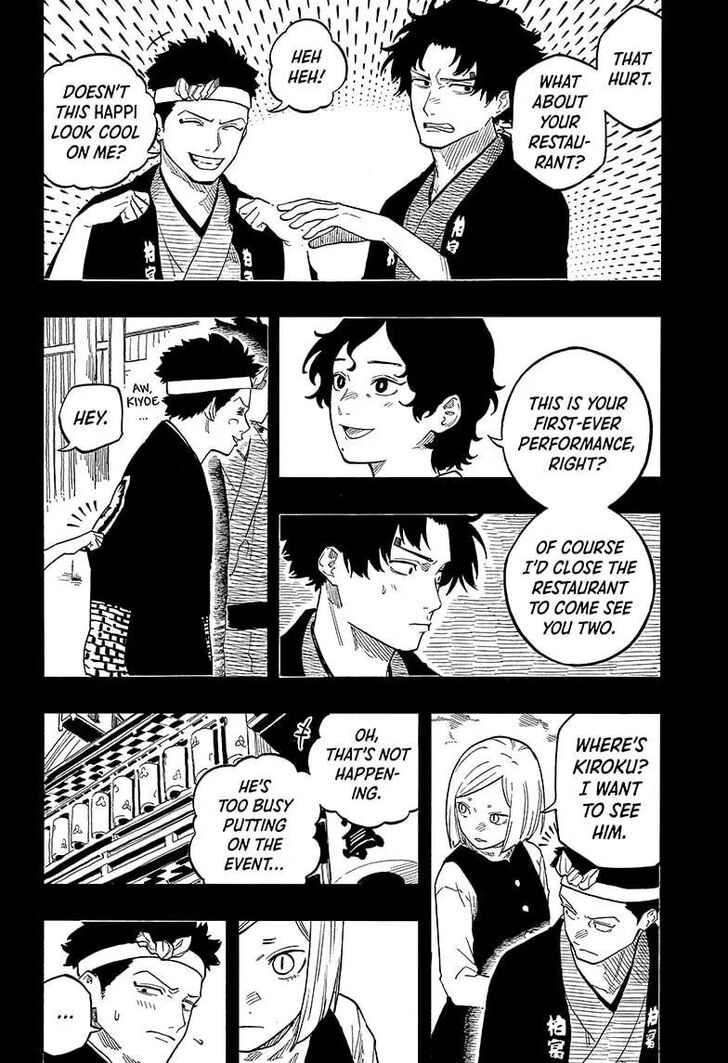 Read Akane Banashi EN Manga Online