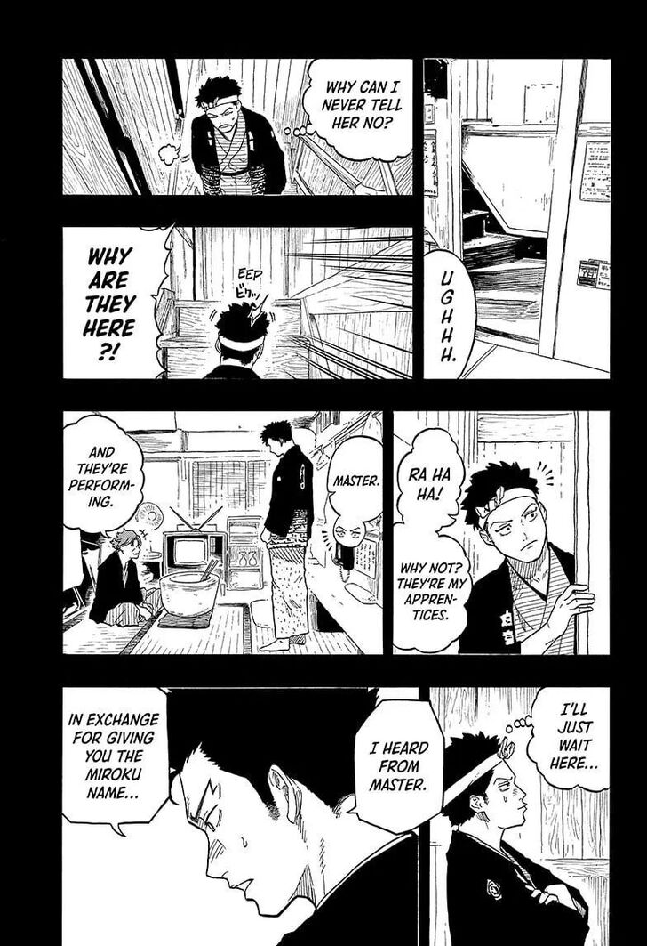 Read Akane Banashi EN Manga Online