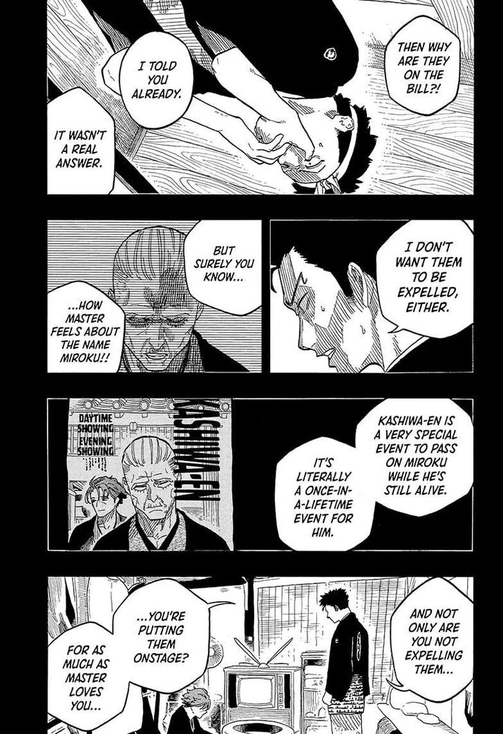 Read Akane Banashi EN Manga Online