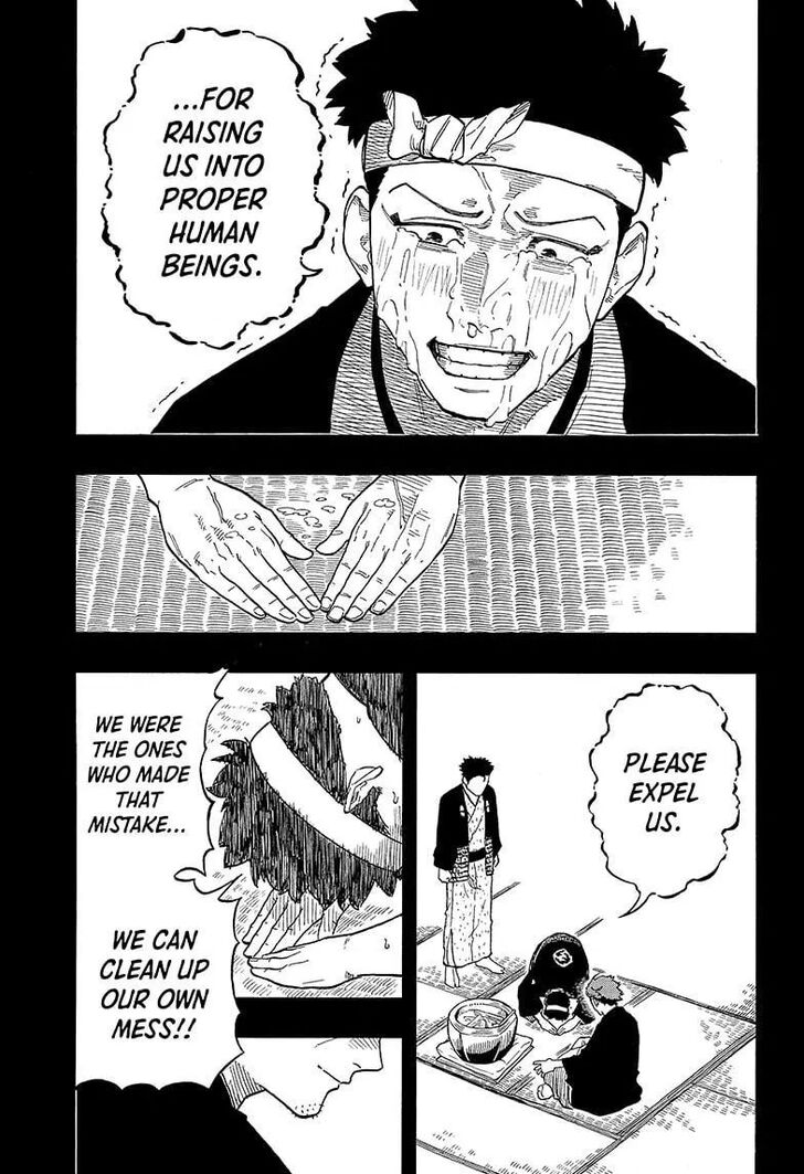 Read Akane Banashi EN Manga Online