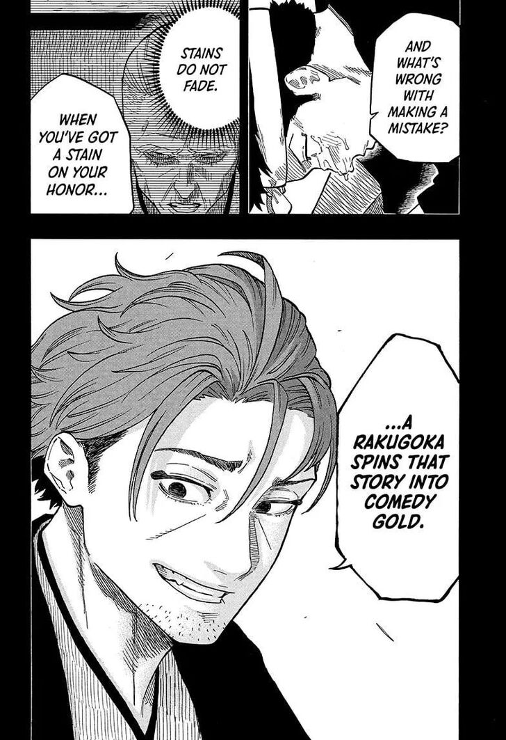 Read Akane Banashi EN Manga Online