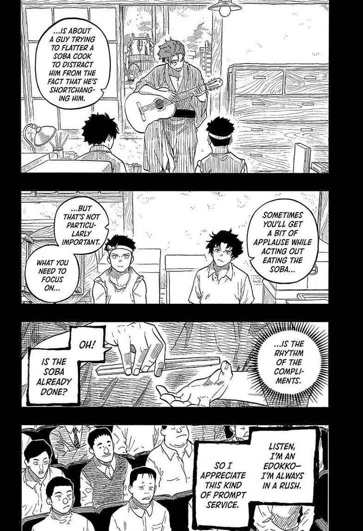 Read Akane Banashi EN Manga Online