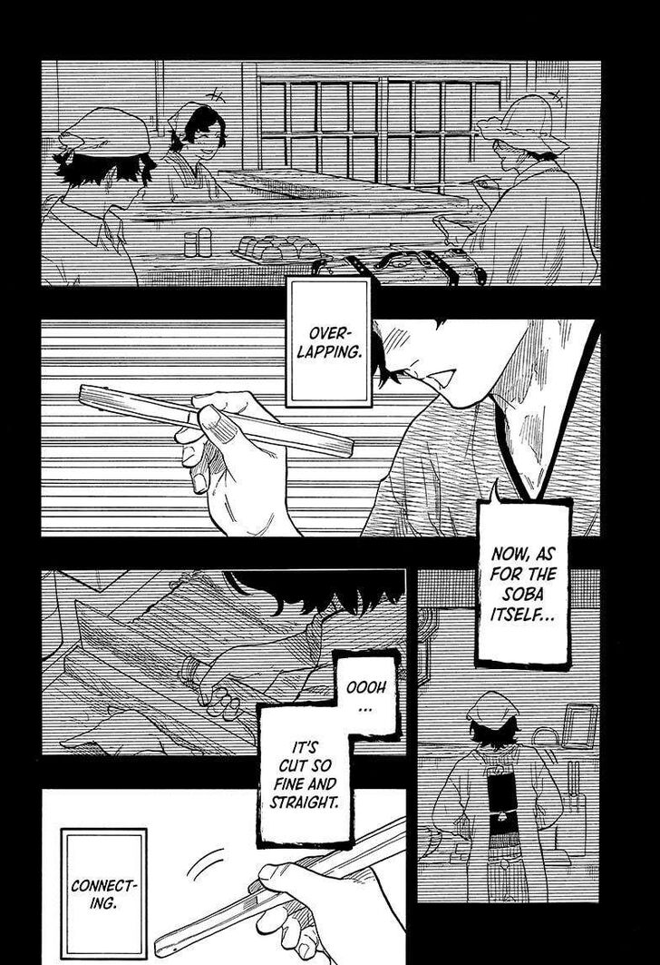 Read Akane Banashi EN Manga Online