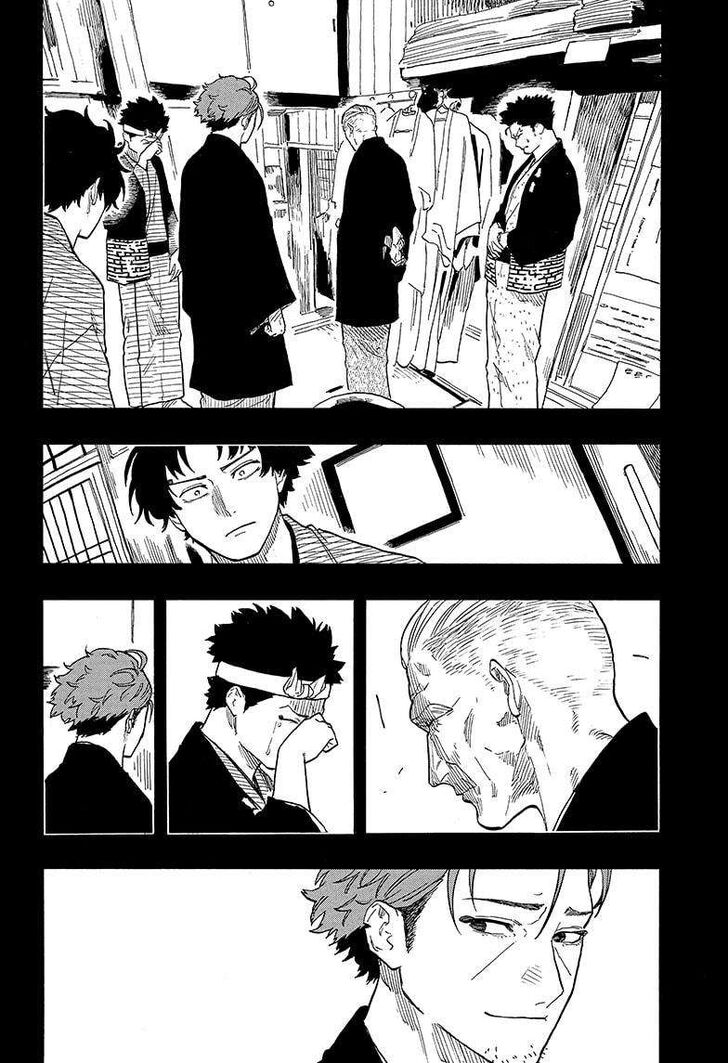 Read Akane Banashi EN Manga Online