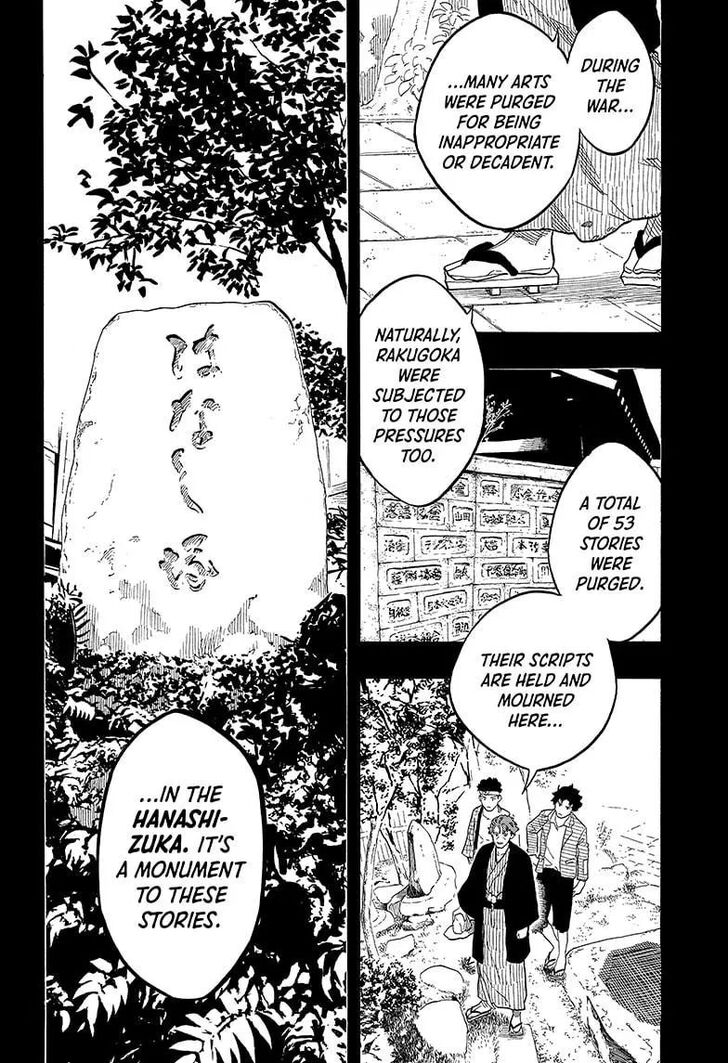 Read Akane Banashi EN Manga Online