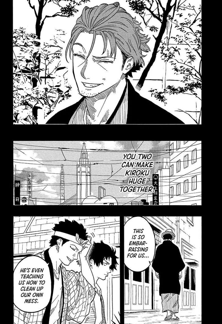 Read Akane Banashi EN Manga Online