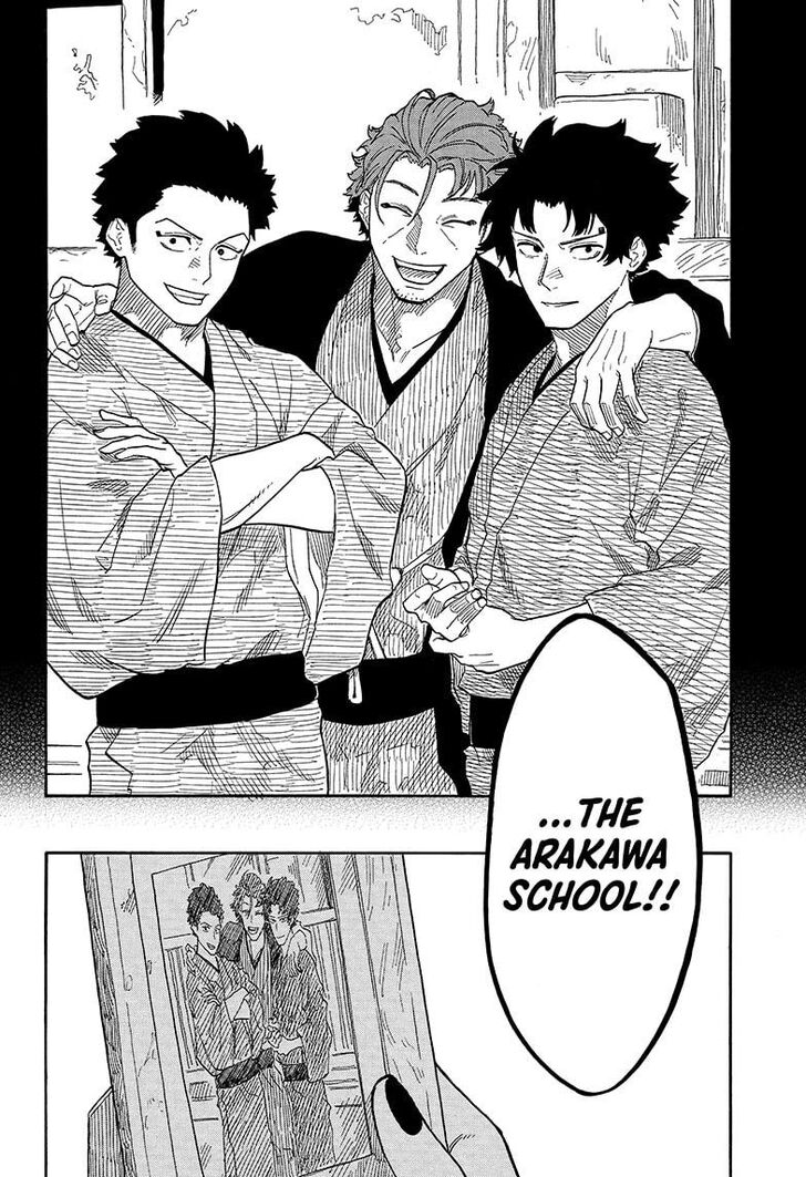 Read Akane Banashi EN Manga Online