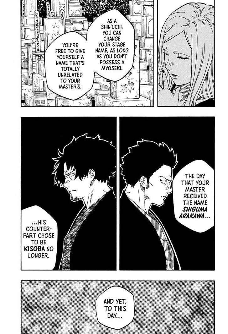 Read Akane Banashi EN Manga Online