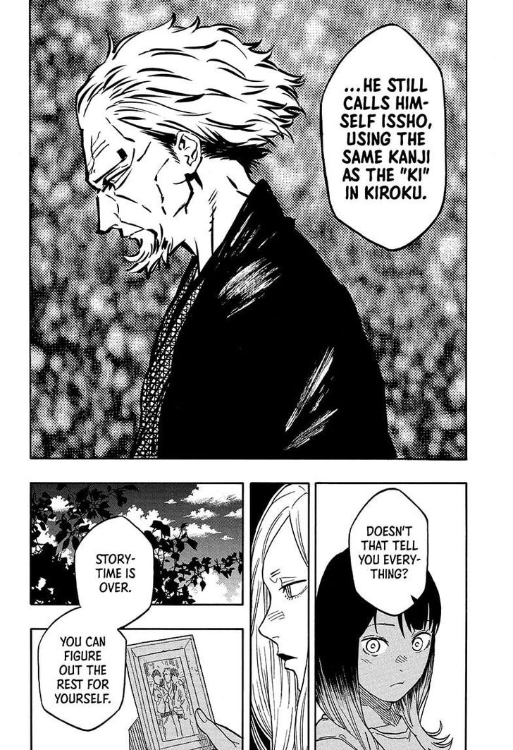 Read Akane Banashi EN Manga Online