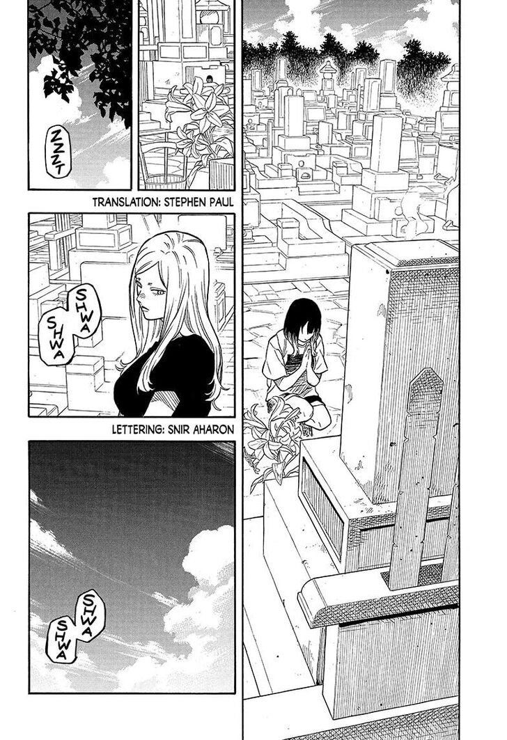 Read Akane Banashi EN Manga Online