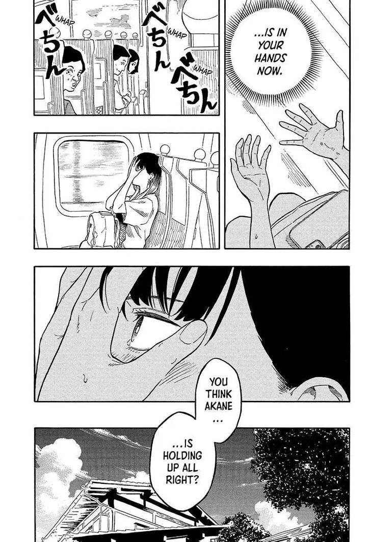 Read Akane Banashi EN Manga Online