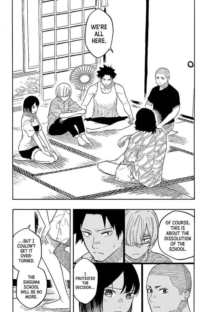 Read Akane Banashi EN Manga Online