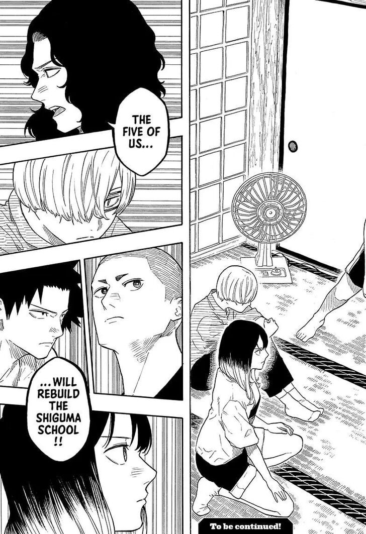 Read Akane Banashi EN Manga Online