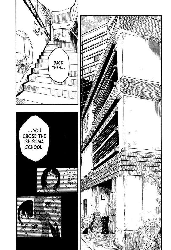 Read Akane Banashi EN Manga Online