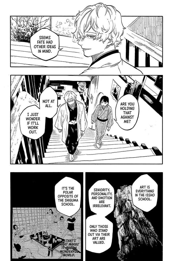 Read Akane Banashi EN Manga Online