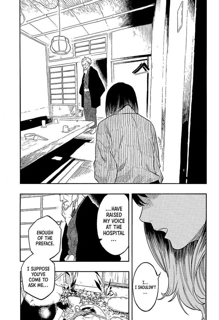 Read Akane Banashi EN Manga Online