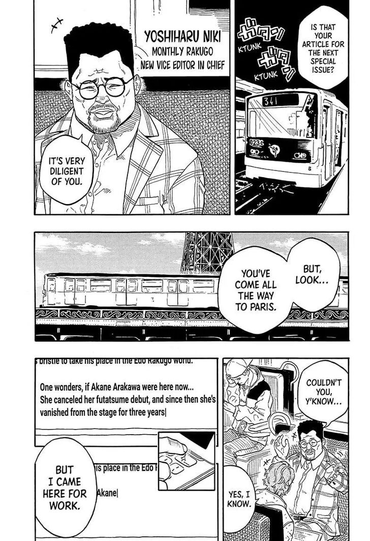 Read Akane Banashi EN Manga Online