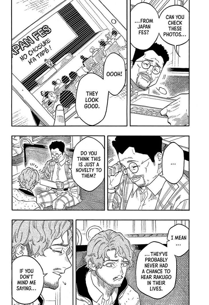 Read Akane Banashi EN Manga Online