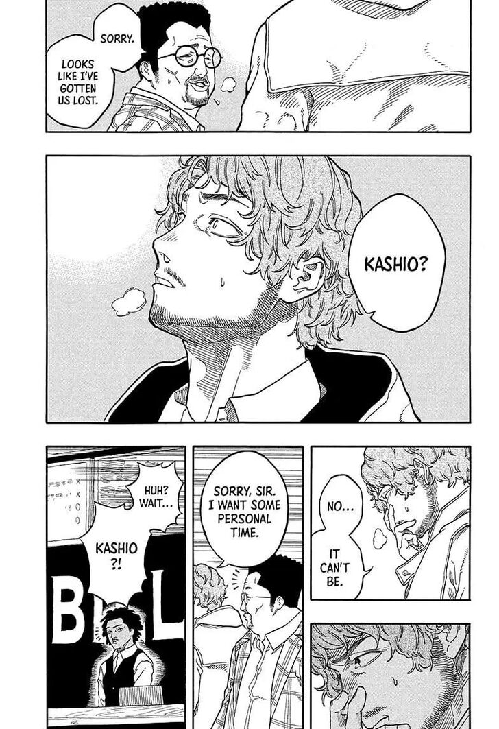 Read Akane Banashi EN Manga Online