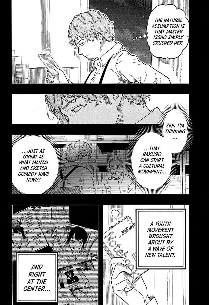 Read Akane Banashi EN Manga Online