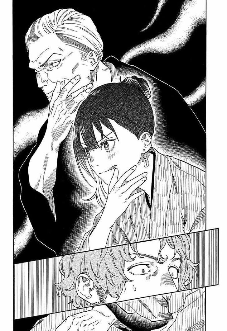 Read Akane Banashi EN Manga Online