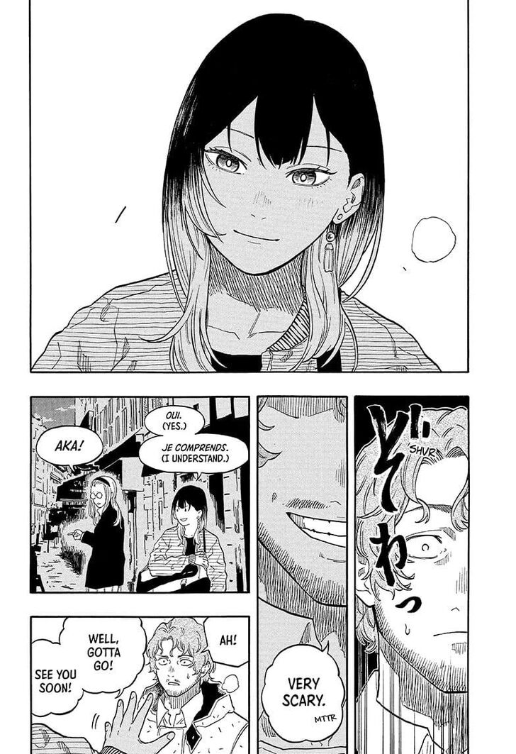 Read Akane Banashi EN Manga Online
