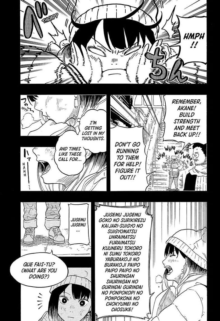 Read Akane Banashi EN Manga Online