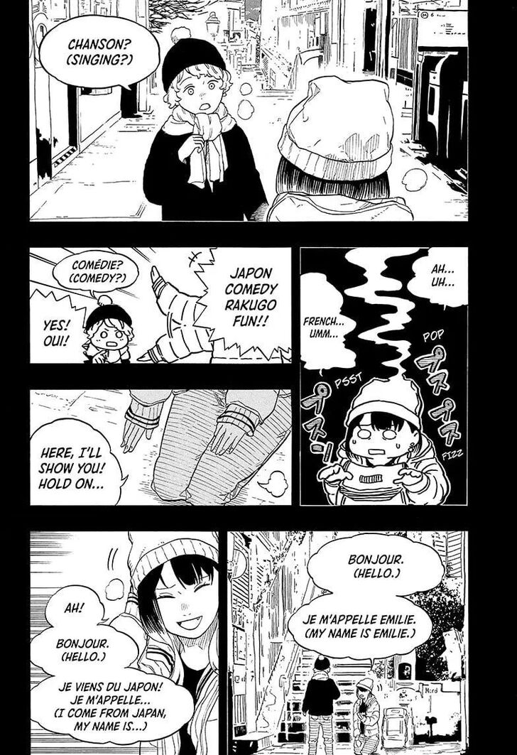 Read Akane Banashi EN Manga Online