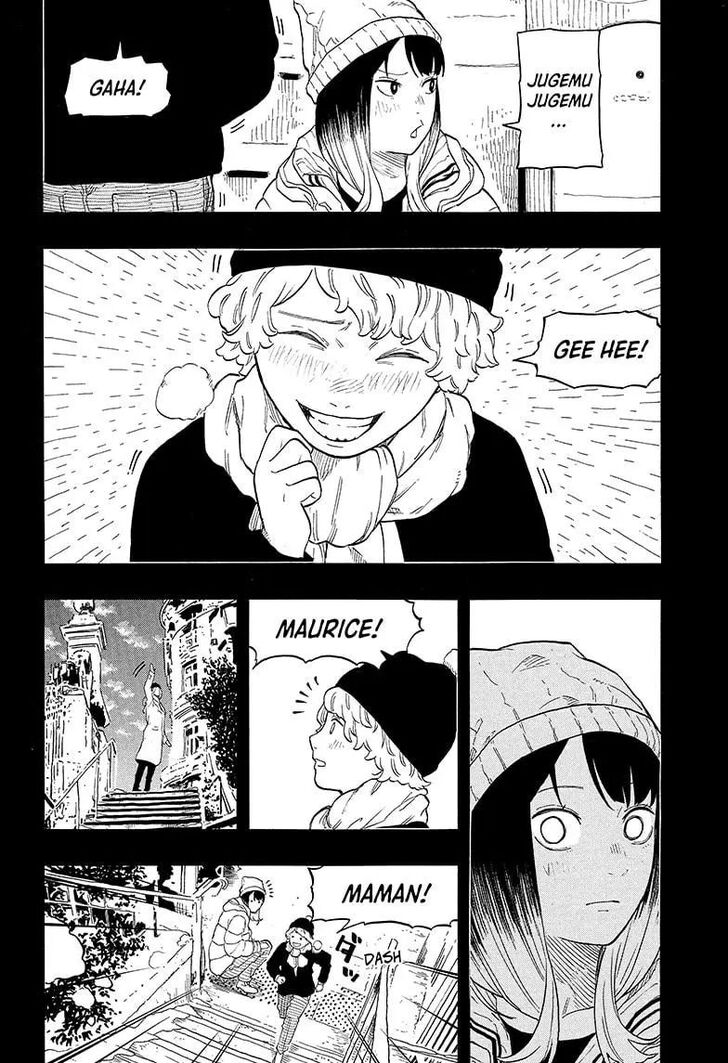 Read Akane Banashi EN Manga Online