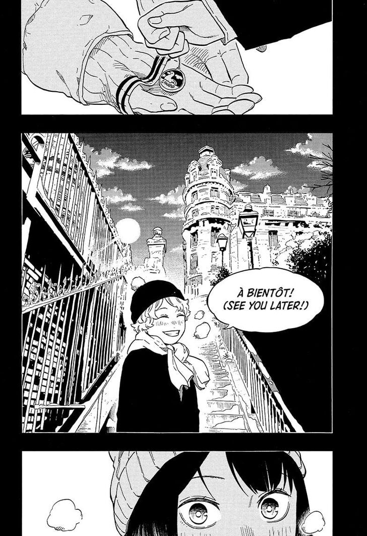 Read Akane Banashi EN Manga Online