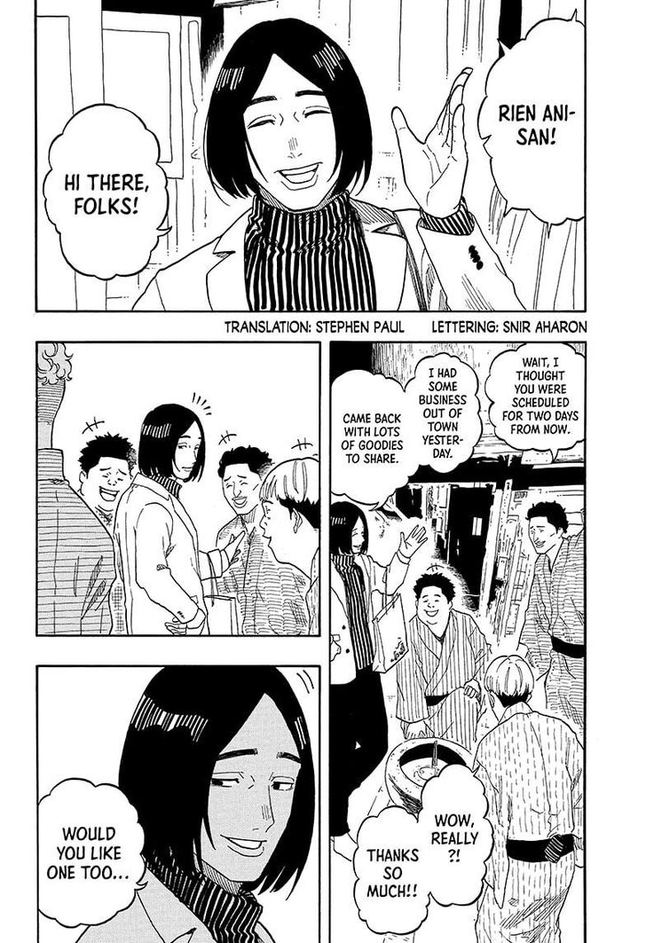 Read Akane Banashi EN Manga Online