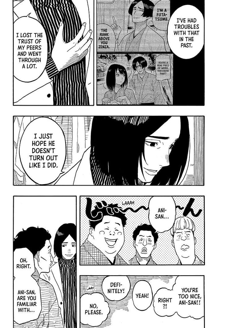 Read Akane Banashi EN Manga Online