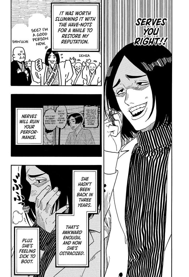 Read Akane Banashi EN Manga Online