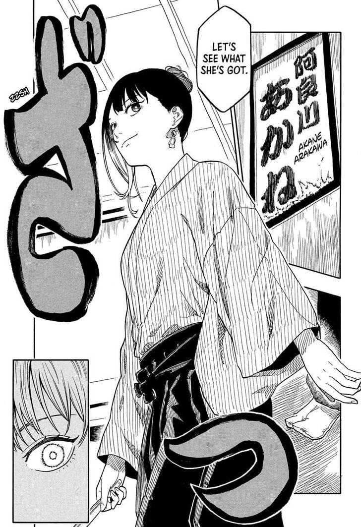 Read Akane Banashi EN Manga Online