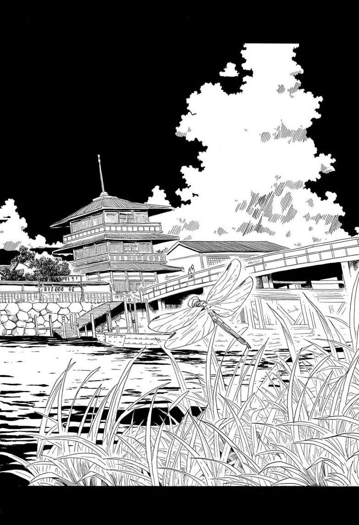 Read Akane Banashi EN Manga Online