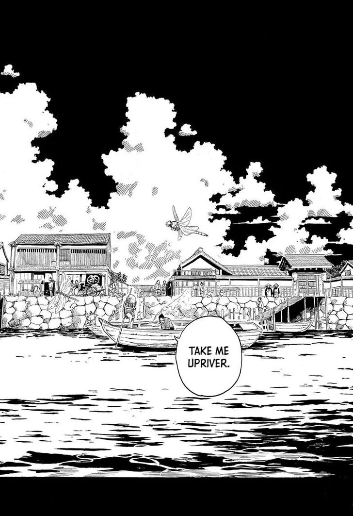 Read Akane Banashi EN Manga Online