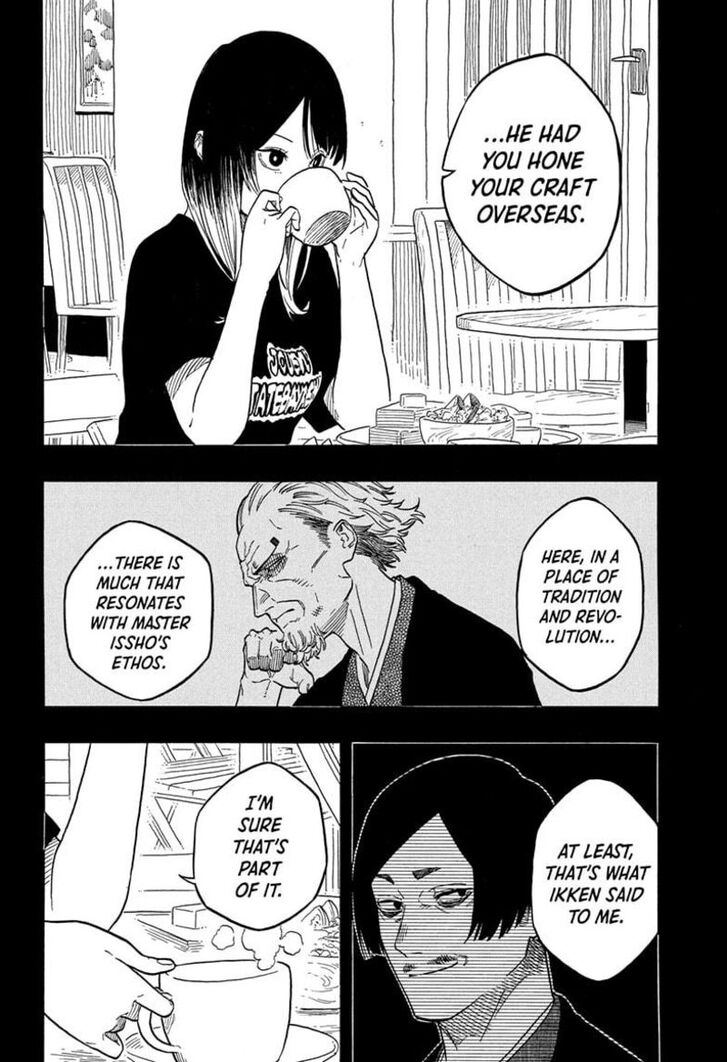 Read Akane Banashi EN Manga Online