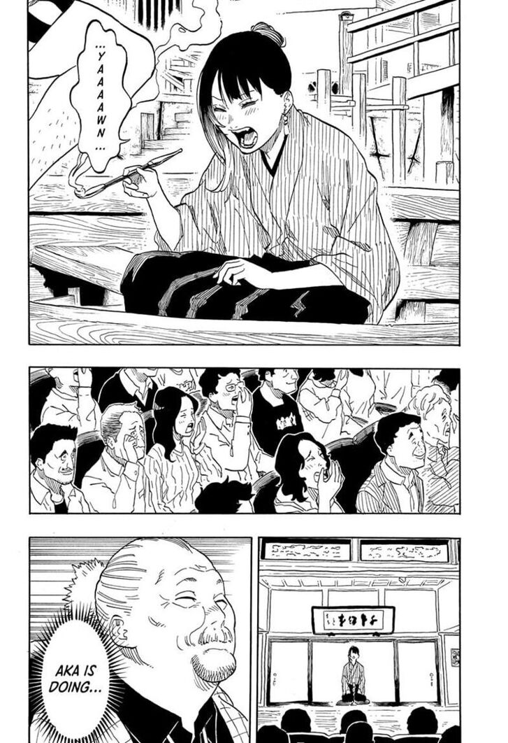 Read Akane Banashi EN Manga Online