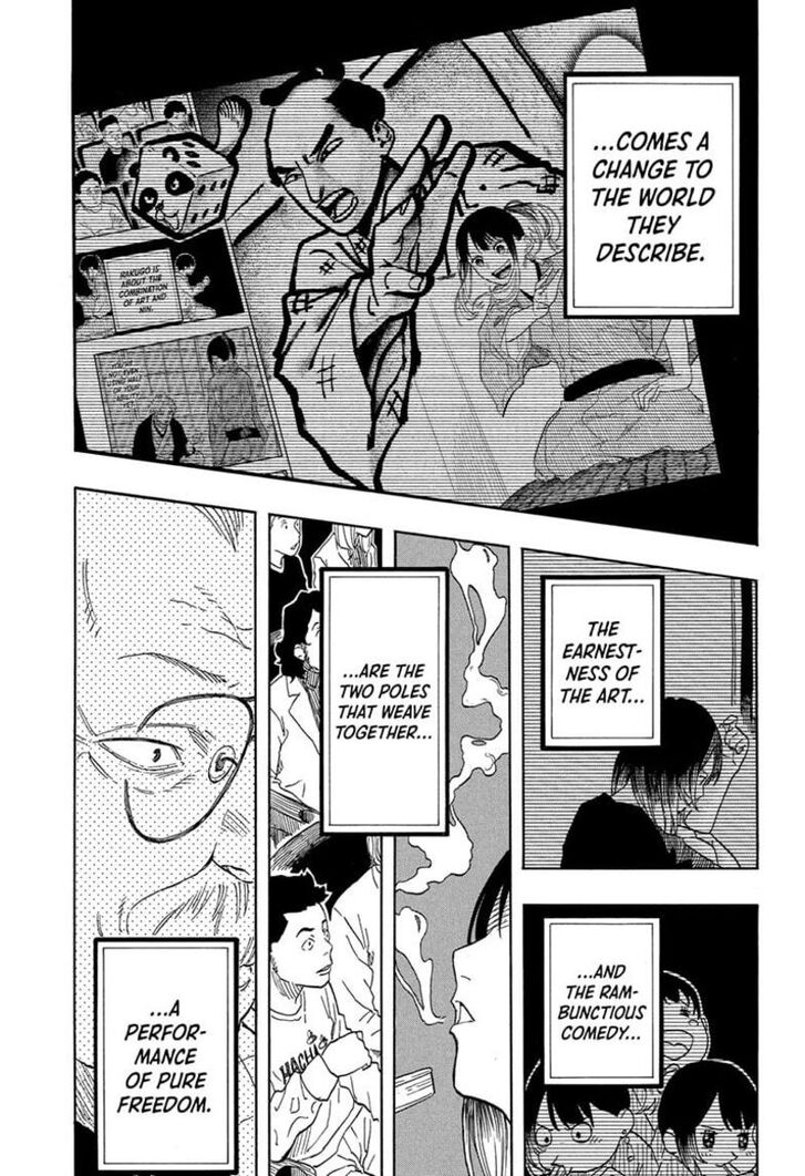 Read Akane Banashi EN Manga Online