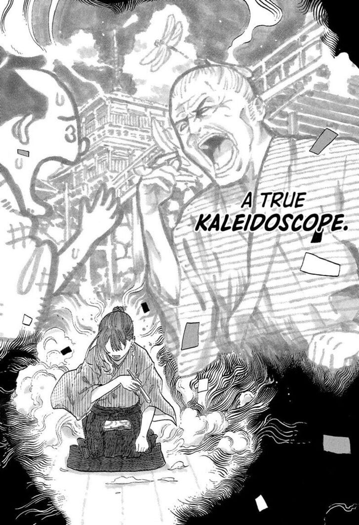 Read Akane Banashi EN Manga Online