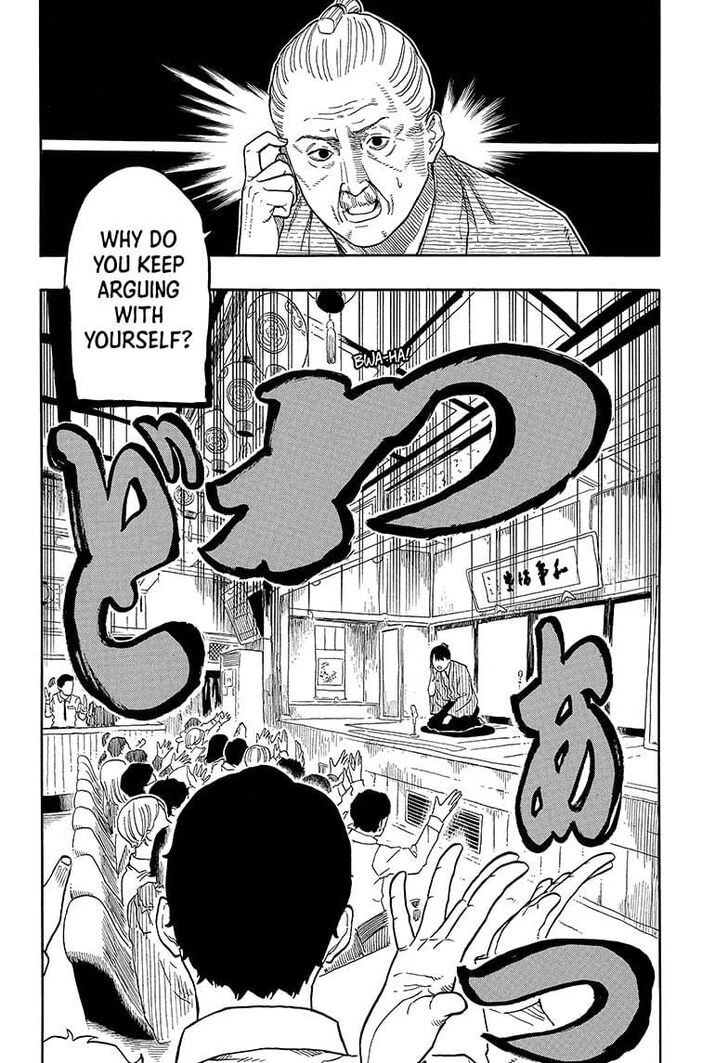 Read Akane Banashi EN Manga Online