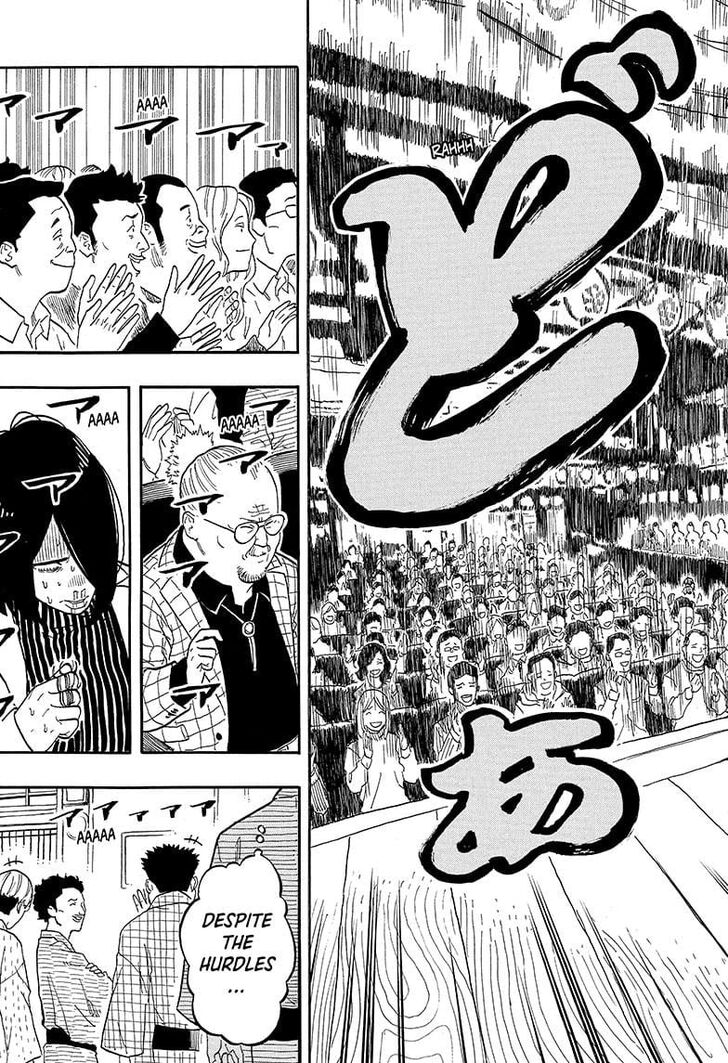 Read Akane Banashi EN Manga Online