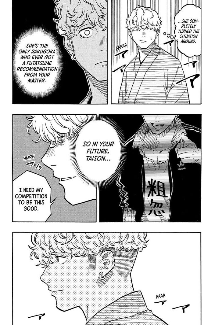 Read Akane Banashi EN Manga Online